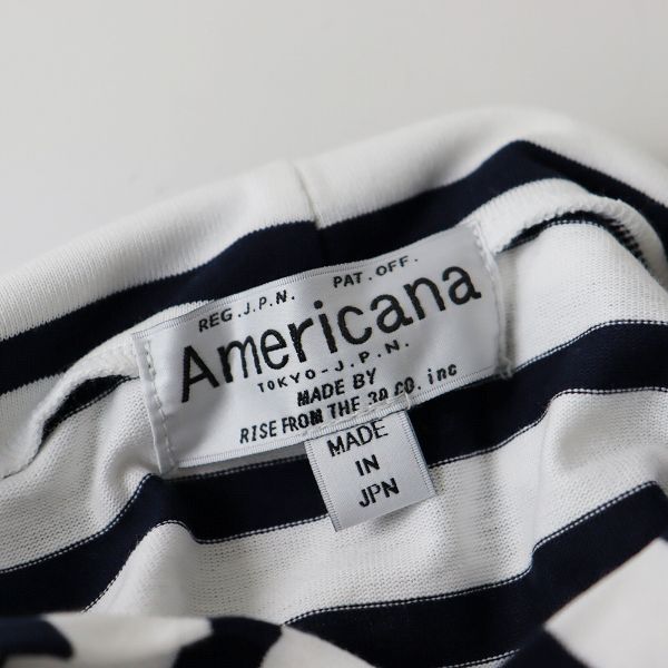 AMERICANA/アメリカーナ　BORDER ショートパーカードゥーズィエム AMERICANA - AMERICANA/アメリカーナ BORDER ショートパーカー