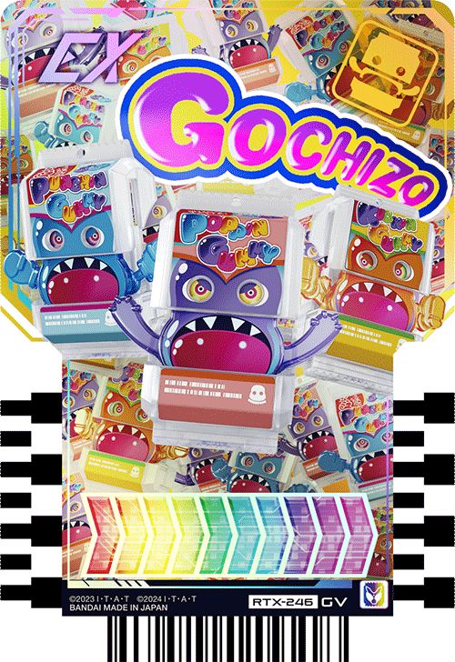 バラ売り可 ライドケミートレカ PHASE:EX フルコンプリートセット Amazon.co.jp: ライドケミートレカ PHASE:EX パラレル 6枚セット