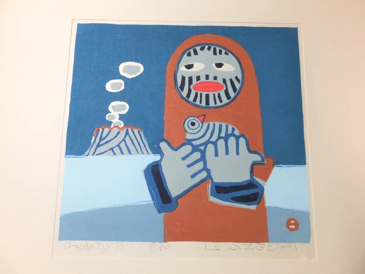 美品・限定版】畦地梅太郎 自摺オリジナル版画6枚組『山のつぶやき』