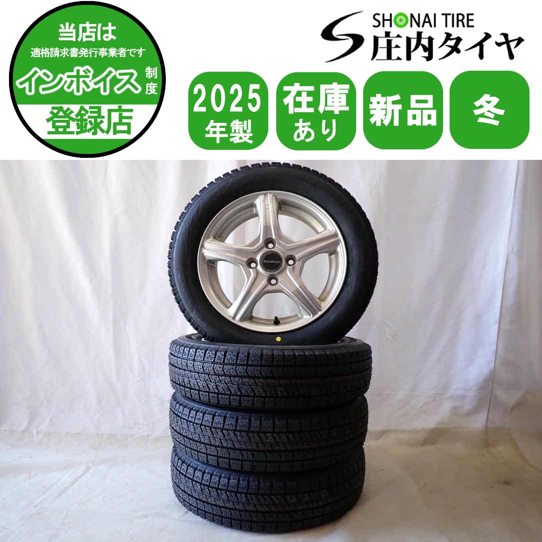 冬 製 4本SET 会社宛 155 65R14×4.5J 75Q ブリヂストン ブリザック VRX2 アルミ N-BOX デイズ サクラ タント NO D6166
