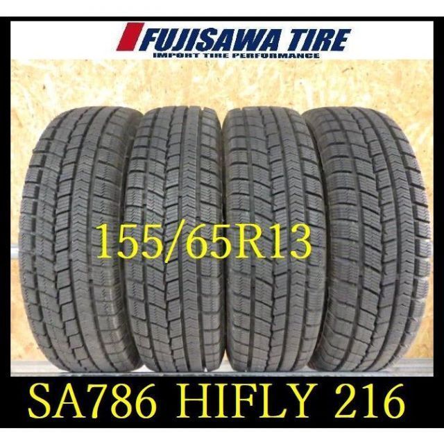 SA786 FK5003085 ● 製造 約部山●HIFLY Winturi216●155 65R13●4本