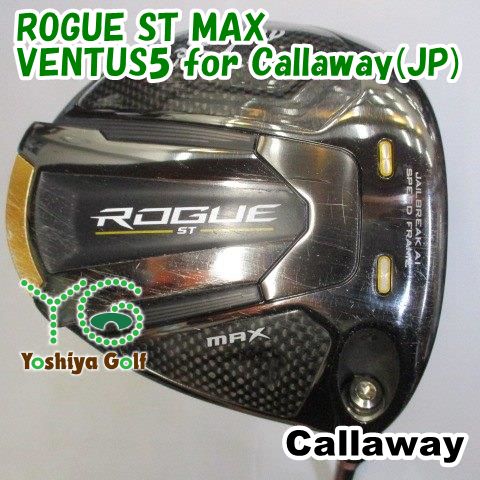 ドライバー キャロウェイ ROGUE ST MAXVENTUS5 for Callaway(JP)SR10.5