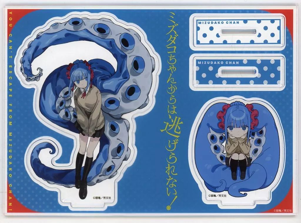 中古】アクリルスタンド・アクリルパネル 水田夕子 描き下ろしアクリル 