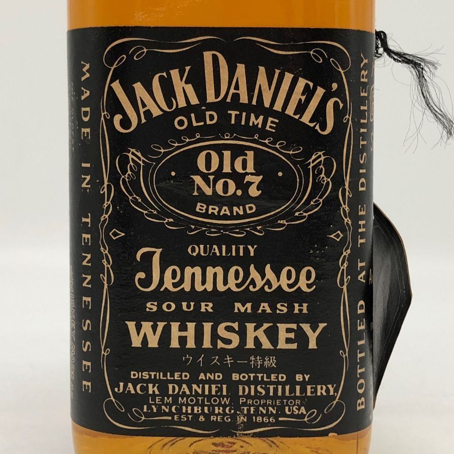 ⚠️古酒 Jack Daniel's Old No. 7 ウイスキー 750ml ジャックダニエル