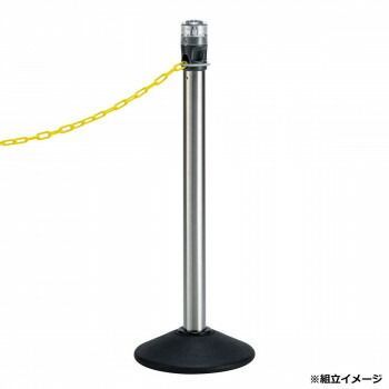 LEDライト付きチェーンスタンド プラチェーン黄 点滅灯 LED黄 SU6621206