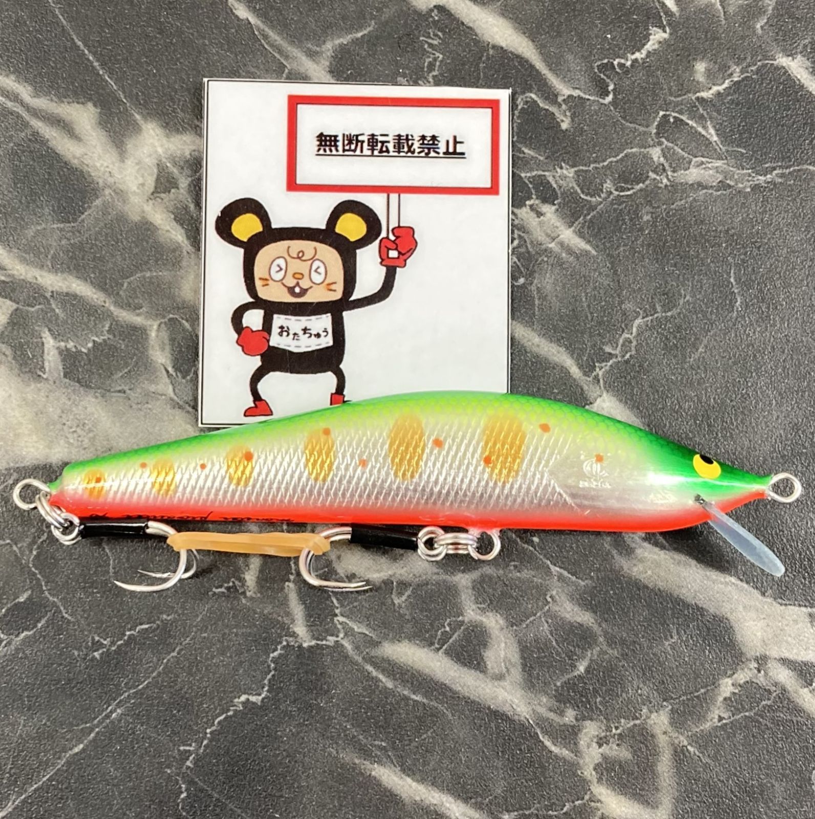 カスケット モンスタープロデューサー MP145 【公式通販】