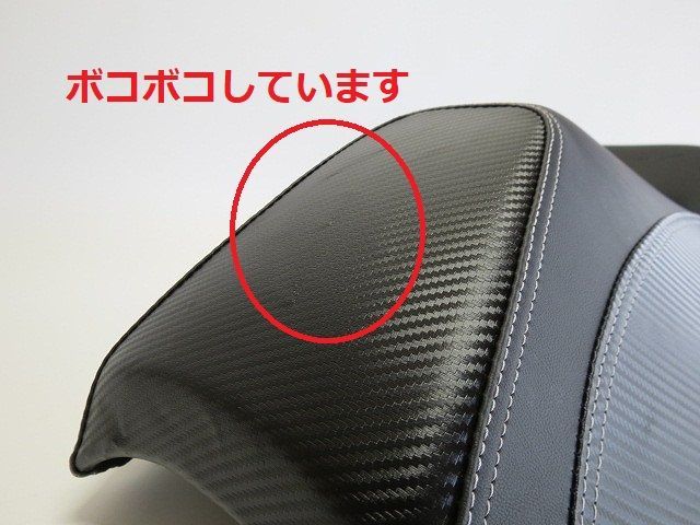 PCX KF47(JK05)用 浅倉商事タックロールローダウンシート PCX KF47