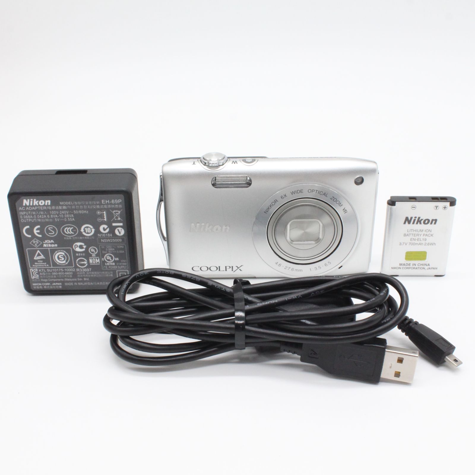 Nikon COOLPIX S3300 シルバー Nikon Coolpix S3300 Review - Reviewed