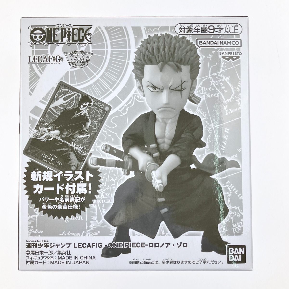 新品未開封 週刊少年ジャンプ LECAFIG ロロノア・ゾロ 未開封〕ロロノア・ゾロ「L」(赤)[OP01-001]《週刊少年ジャンプ
