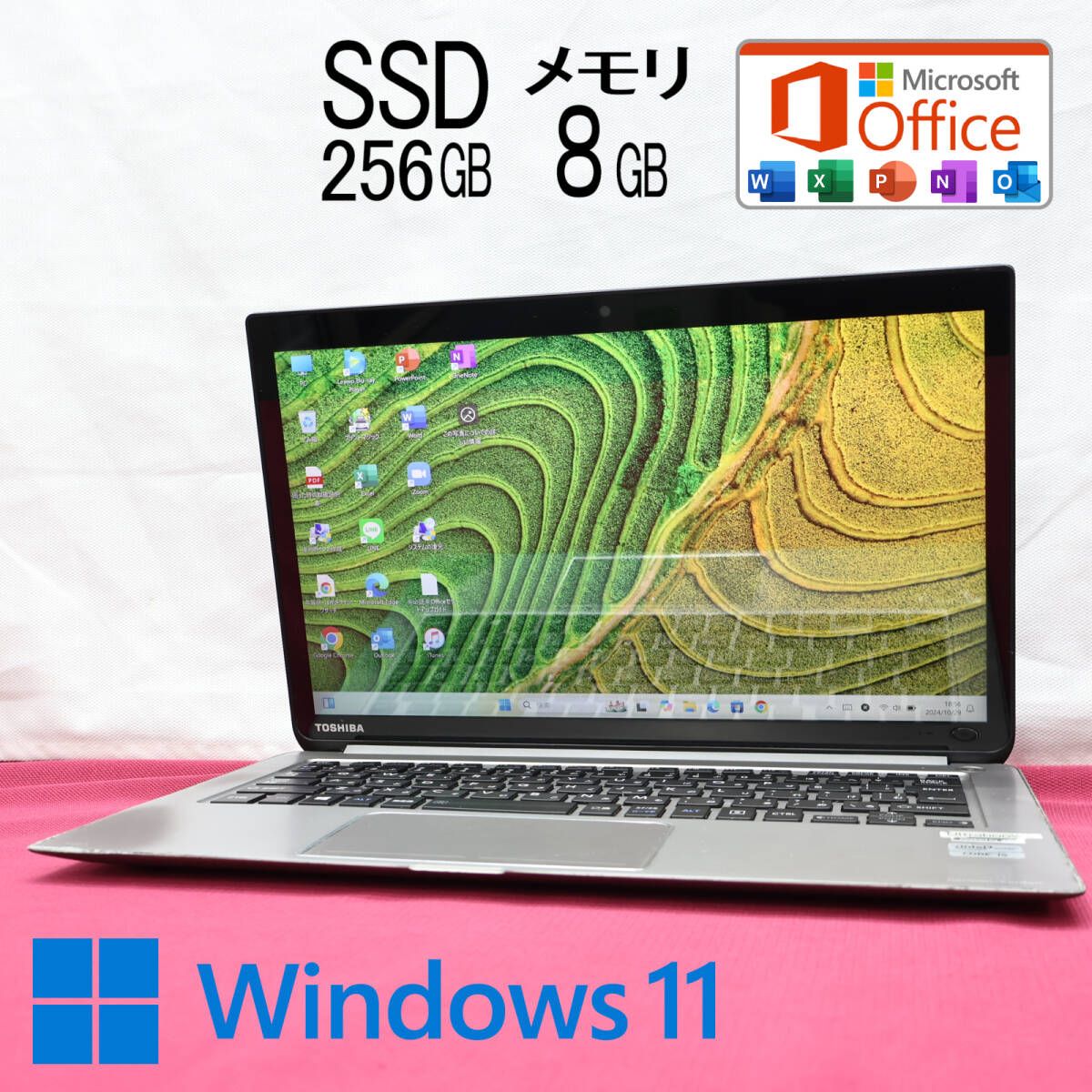 ☆完動品 開けばキレイ 高性能i5！SSD256GB メモリ8GB☆V832H Core i5-3337U Webカメラ Win11 MS  Office2019 Home&Business☆P80470 - メルカリ