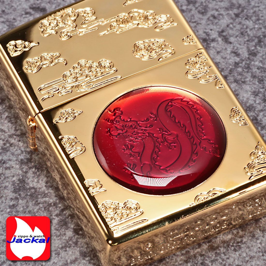 zippo (ジッポーライター) アジア限定1000個 「龍」干支モデル