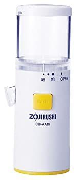 新品✨ヴァンクリーフ&アーペル　サンタルブラン　EDP 75ml ヴァンクリーフ&アーペル サンタルブラン EDP 75ml ヴァン クリーフ