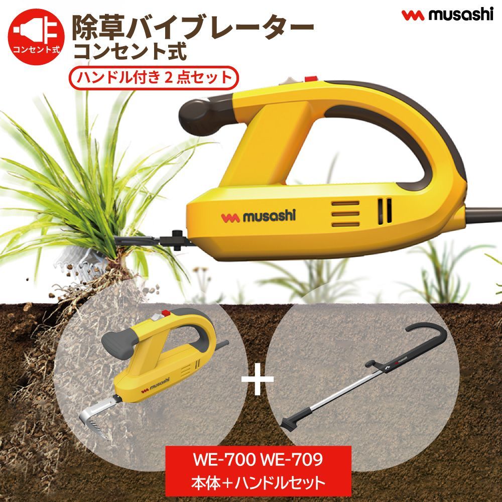 ☆木製 苔玉育成鉢 吸水 傷あり a0470 BOKUTO