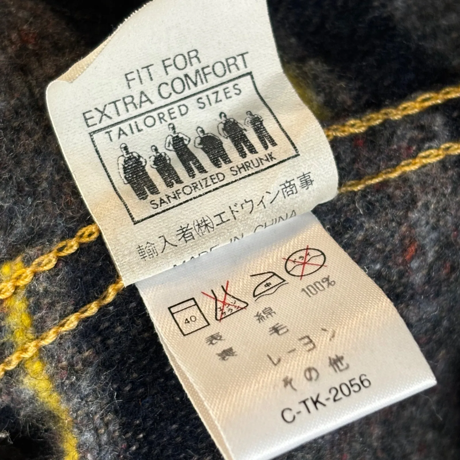 STORM RIDER Lee 101LJ Denim Tracker Jacket ALASKAN LINING 復刻 