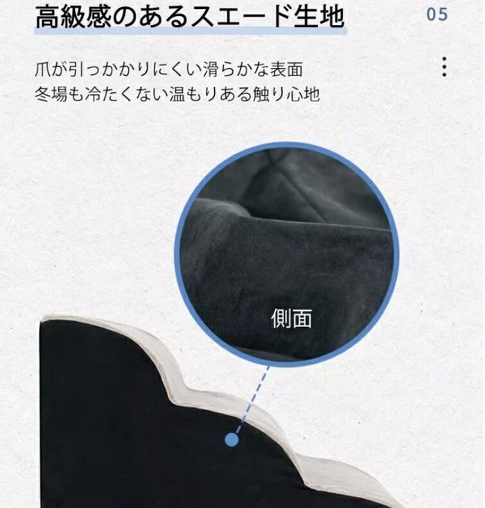 OK ペットスロープ