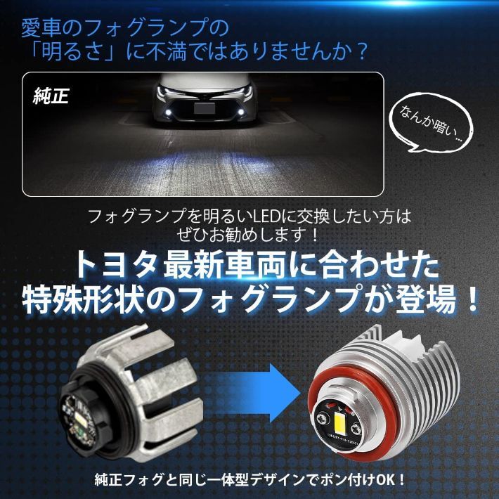 MXPK11アクア右中古ヘッドライト 81110-52N80 MXPK11アクア右中古