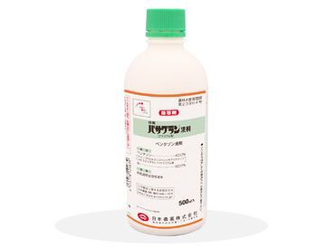 10個セット バサグラン液剤 500ml 水稲 除草剤 中後期 除草剤 生育期の雑草に高い殺草効果を発揮します