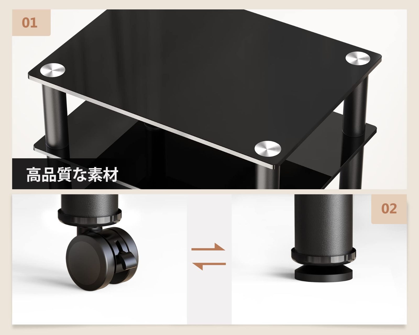 ブラック AS406005GB