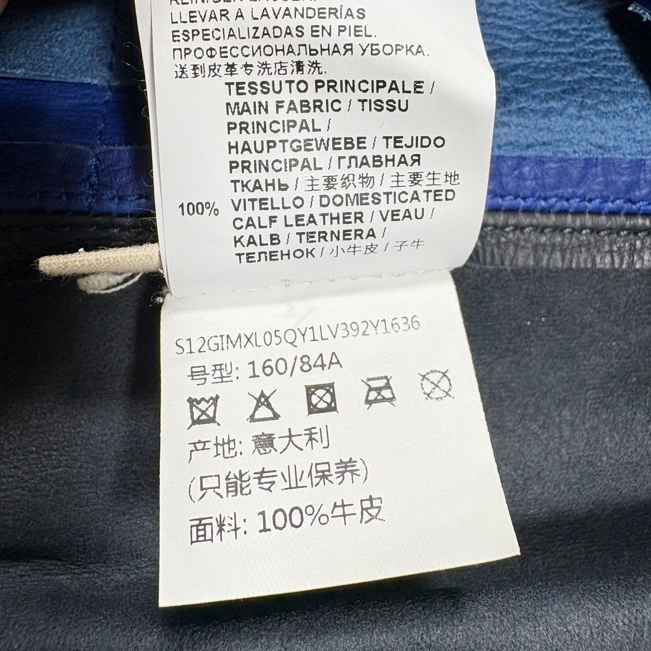 ☆ 希少 MARNI マルニ サマーエディション 2012 レザージャケット 
