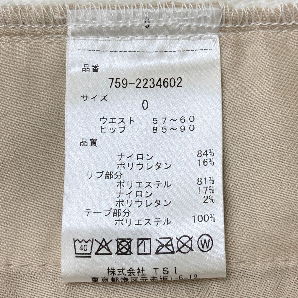 レディース ストスト