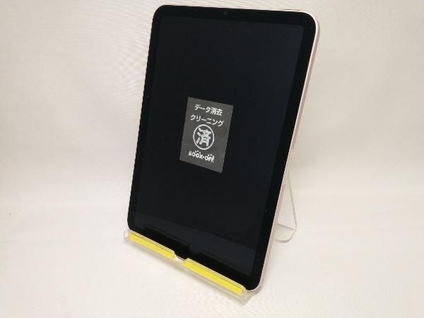 Wi-Fi 64GB