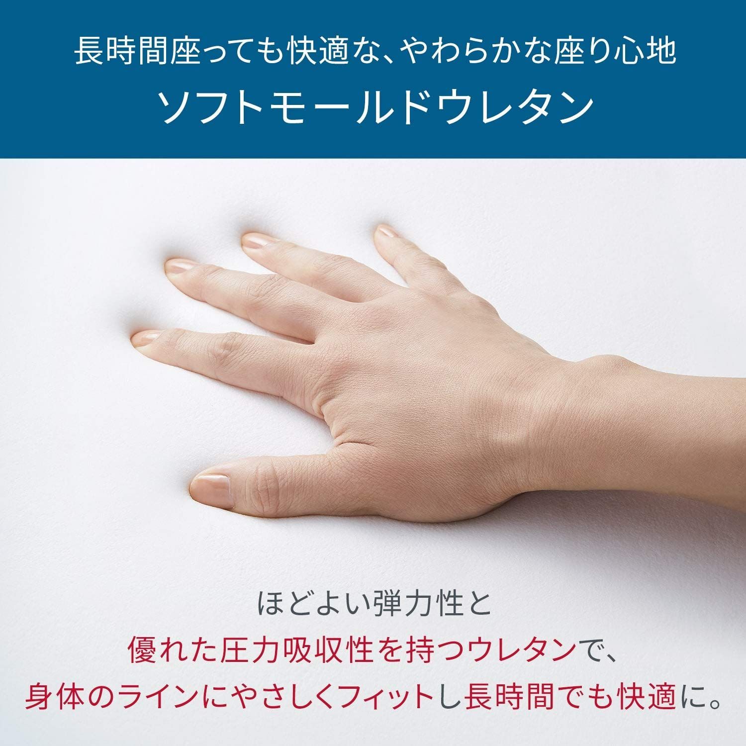 エムティージー