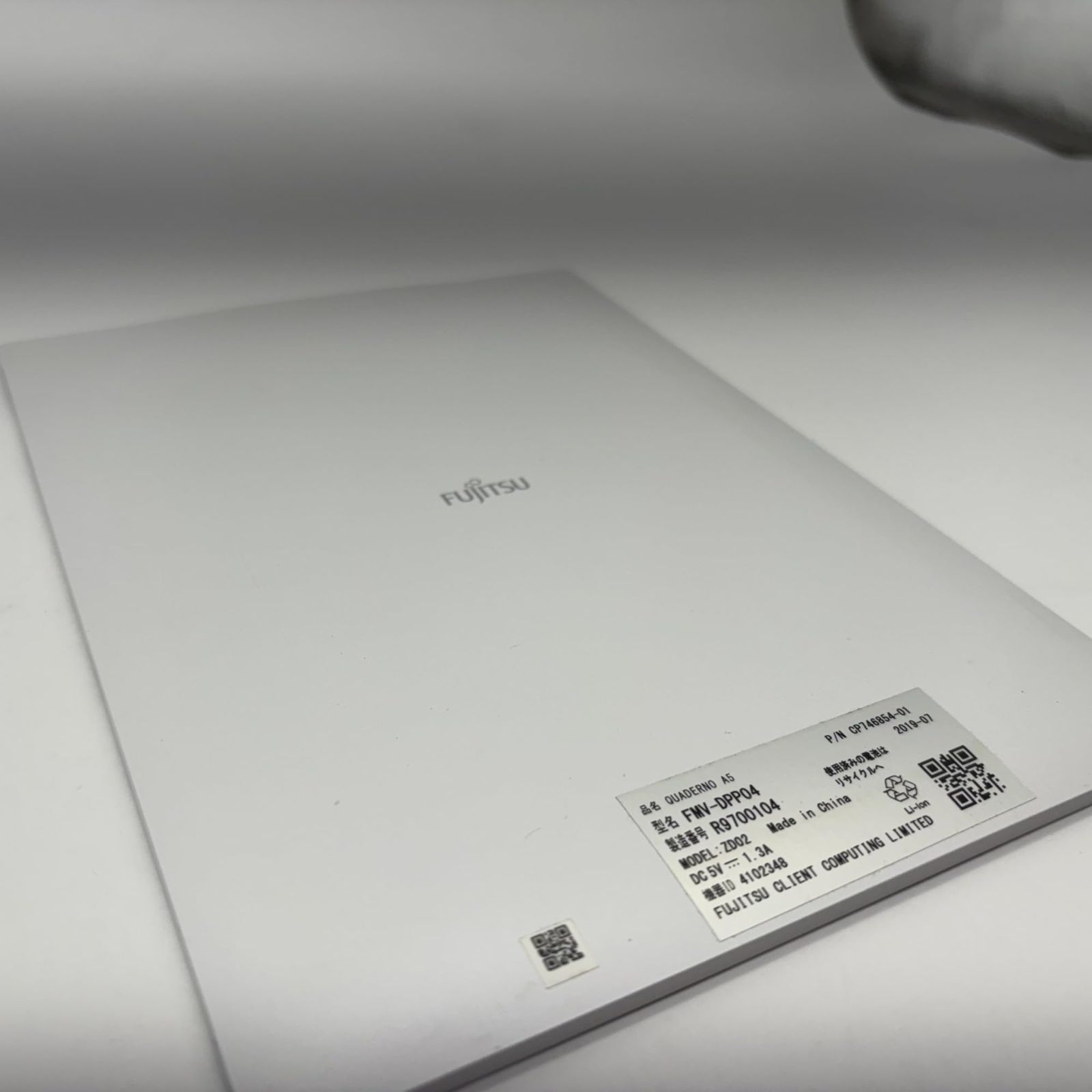 公式富士通 10.3型フレキシブル電子ペーパー QUADERNO A5サイズ / FMV-DPP04 公式富士通 10.3型フレキシブル電子ペーパー QUADERNO A5サイズ ⁄ FMV