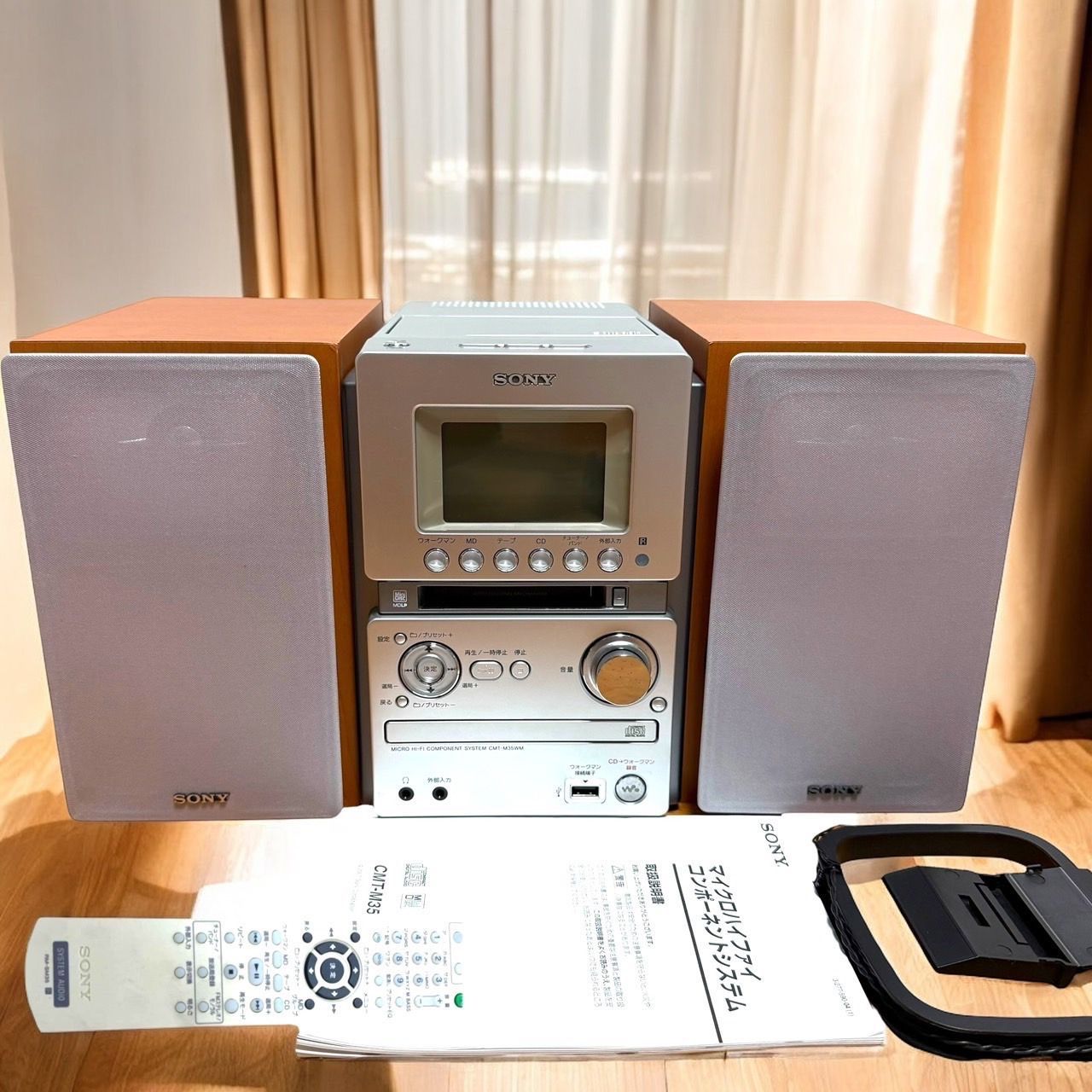 新品 TIMELESS CRAFT 目黒通り ウォールナット ソリッド ベンチ