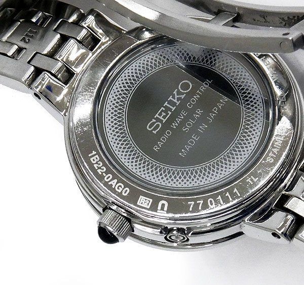 SEIKO/セイコー ソーラー電波時計 EXCELINE/エクセリーヌ