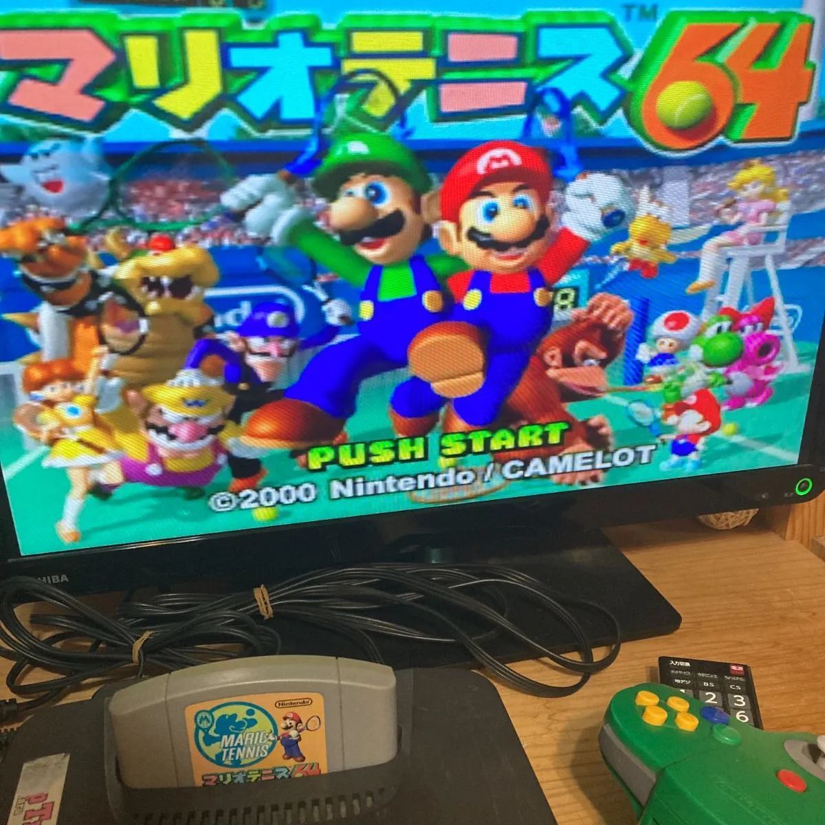 マリオテニス64 任天堂 （中古チラシ】任天堂｜ニンテンドー64