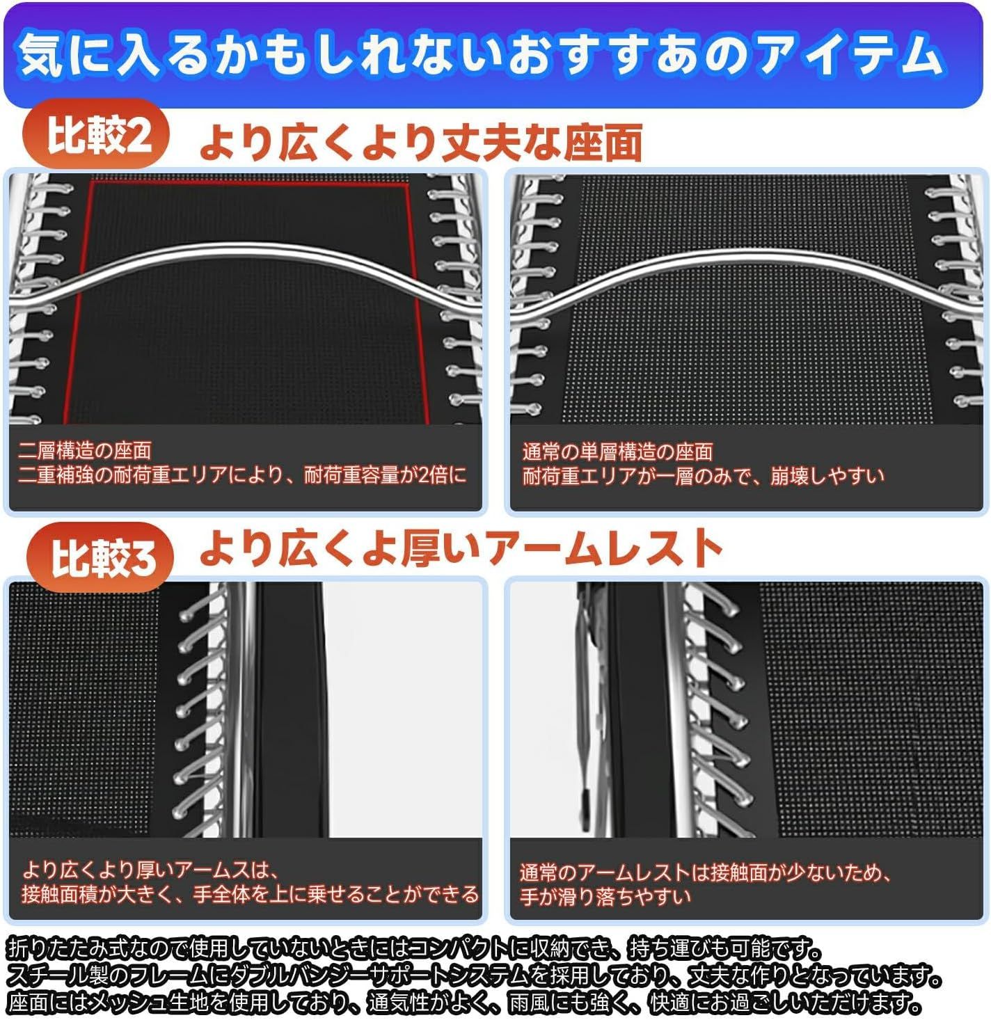 庭|花見|砂浜|キャンプ|戸外用