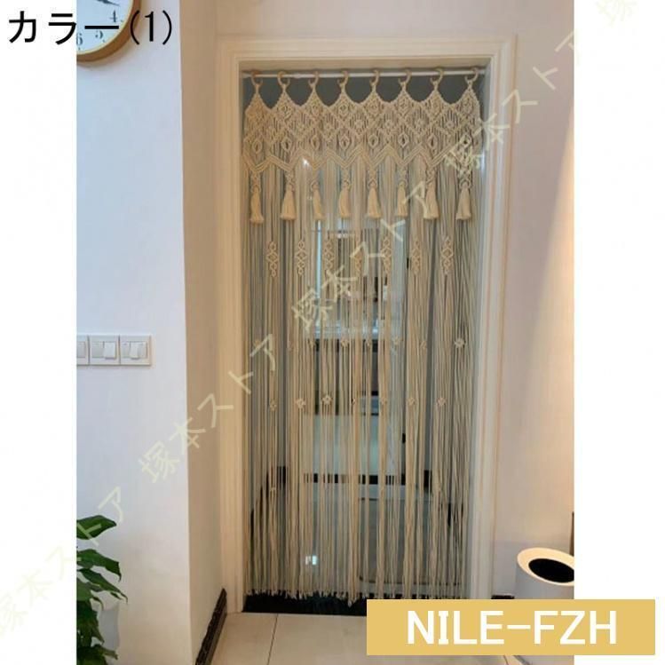 デコレーション