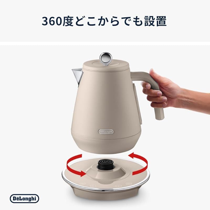 エクレティカ KBY1210J-BG