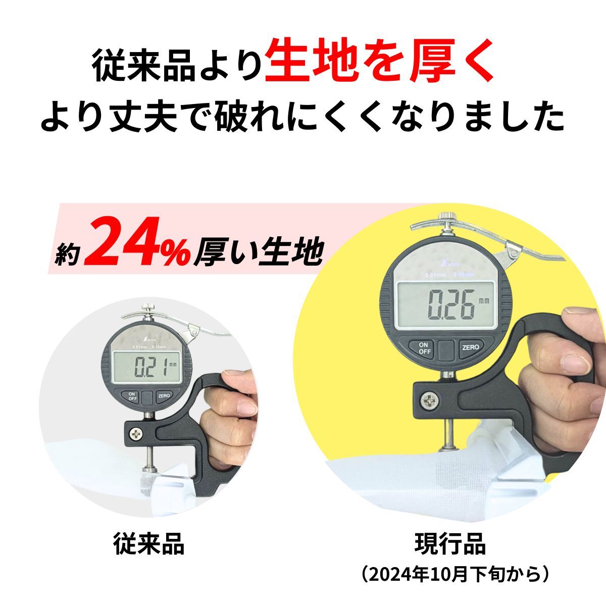 シャープ 洗濯機 糸くずフィルター 互換品 ES-LP2 ES-LP1 対応 SHARP 洗濯槽 衣類 交換品 部品 パーツ 新しい フィルター