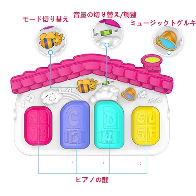 プレイマット 赤ちゃん