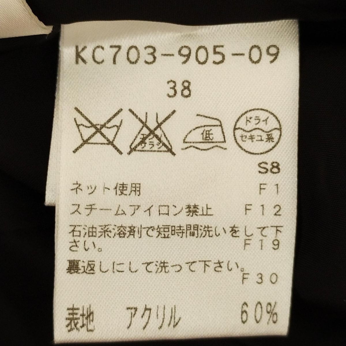 ブルーアーカイブ ブルアカ メタルメダル ゲヘナ 公式 ブルー