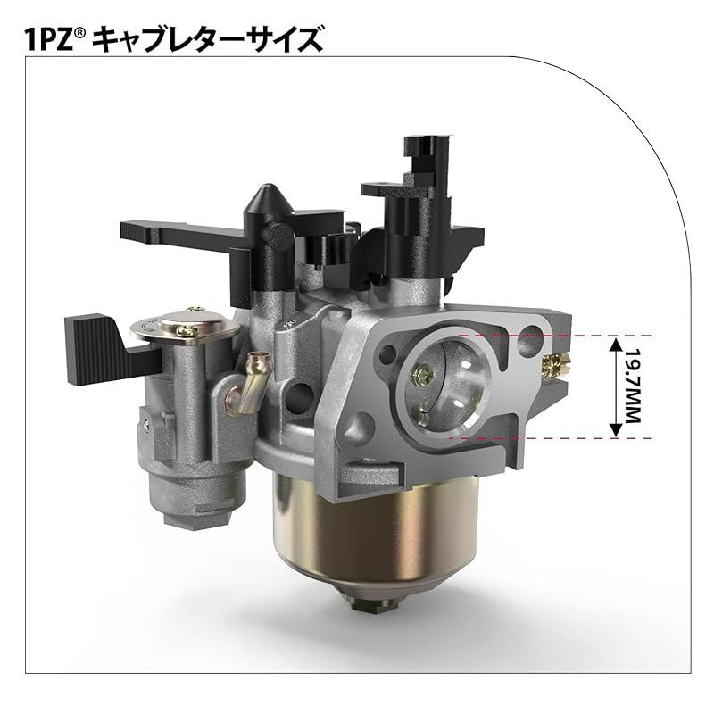 1PZ GX1-HN3 キャブレター 耐久性 ホンダ GX160 GX168 GX200 5.5HP 6.5HP 農機具 耕運機用 エンジンパーツ +  ガスケット 燃料フィルター 燃油ホース ホースクランプ - メルカリ