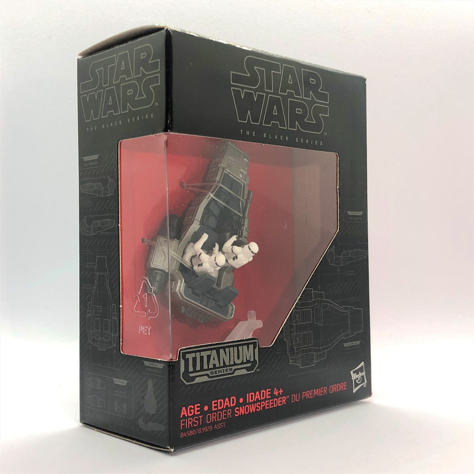 スターウォーズ ハズブロ ブラックシリーズ ダイキャスビークル 