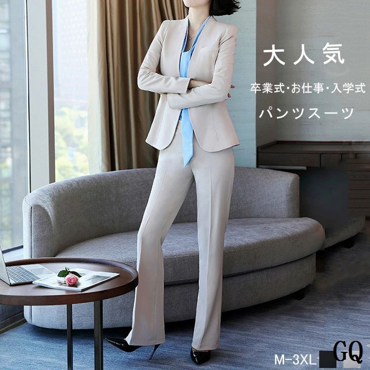 セットアップ レディース パンツスーツ スーツ 上下セット ジャケット パンツ フォーマル 卒園式 入学式 面接 卒業式 七五三 ビジネススーツ 2点セット おしゃれ zzr0110162609c1