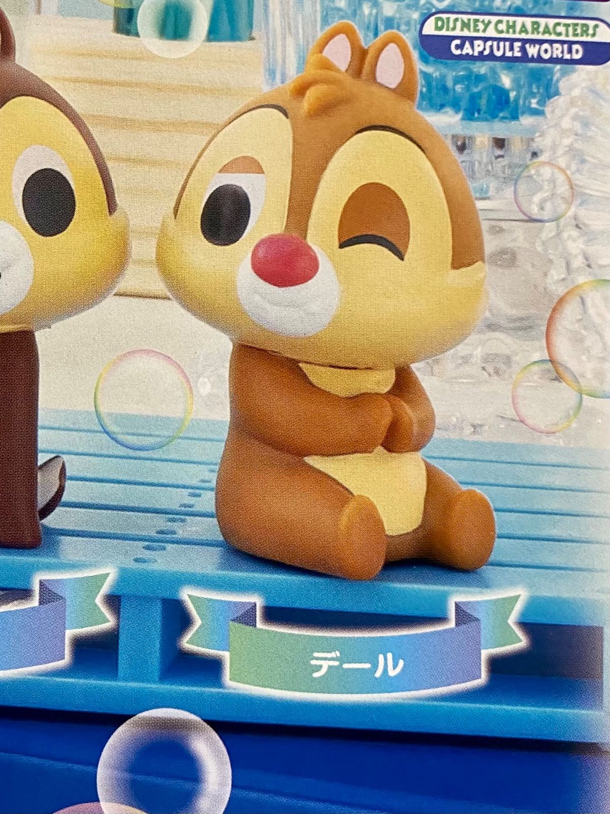 単品販売♯ディズニーキャラクターちょこんとおすわりソフビ2 ガチャガチャ - メルカリ