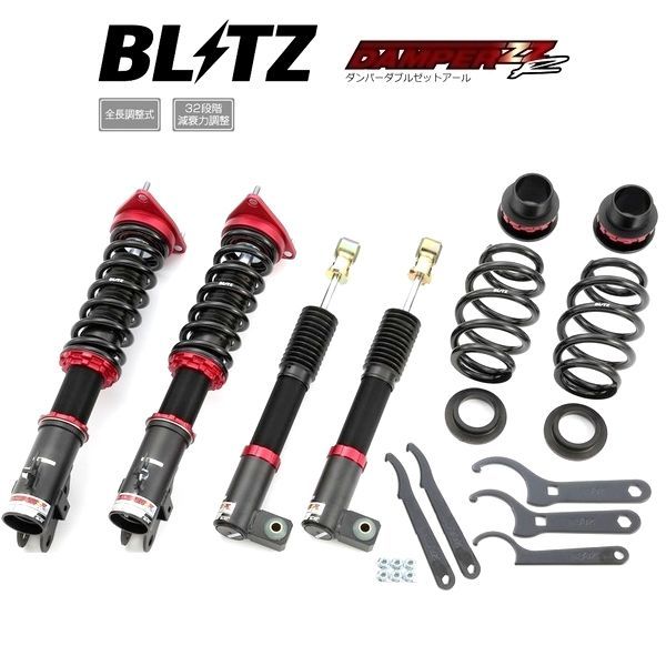 50 プリウス 車高調 326Power チャクリキダンパー 30プリウス 車高調