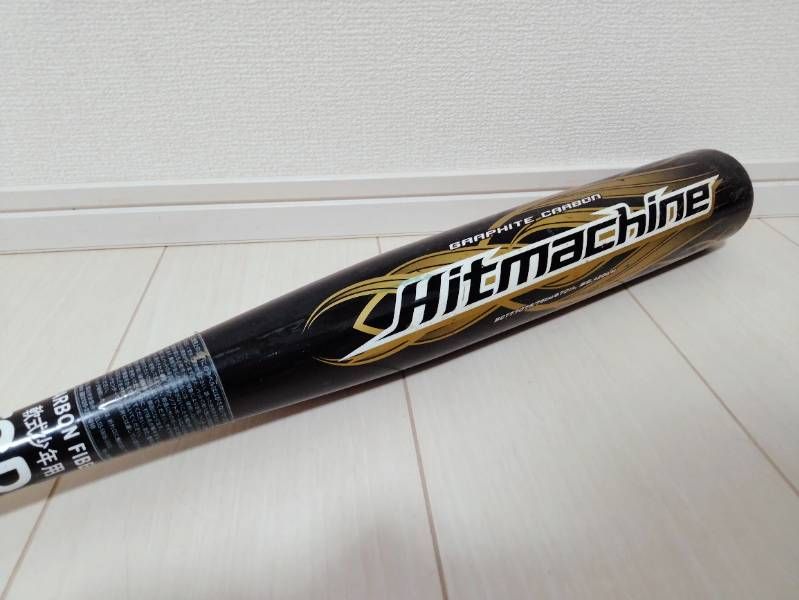 カーボン　バット　アシックス　STAR SHINE　スターシャイン　75cm Star Shine 2nD 軟式バット 75cm アシックススターシャインStarShine