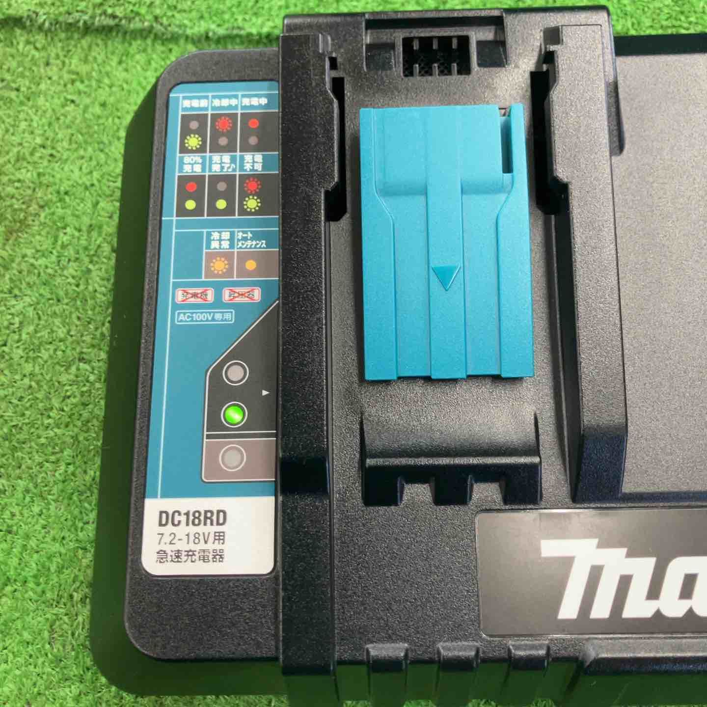 新品未使用 makita マキタ 2口急速充電器 DC18RD マキタ DC18RD 2口急速充電器 ウエダ金物【公式サイト】