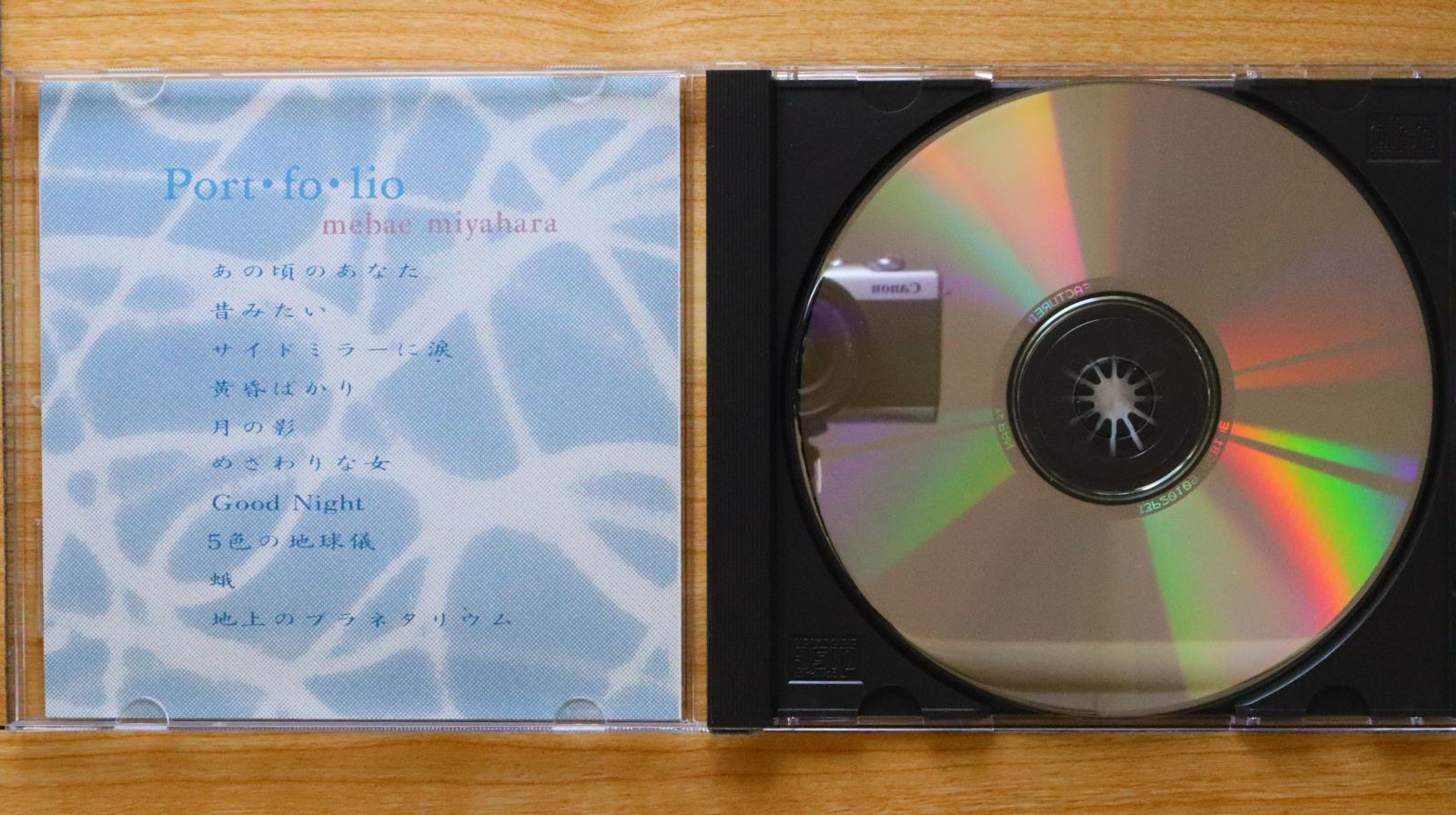 CD 処分　まとめ売り　約80枚 239E8CCA-8C1F-4B4C-9E74-