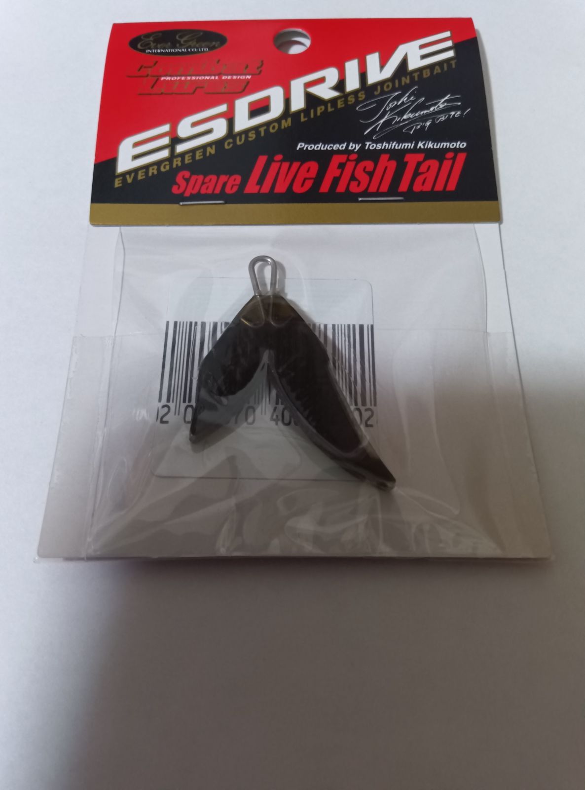 新品未開封‼️EVERREEN GUSTOM ESDRIVE