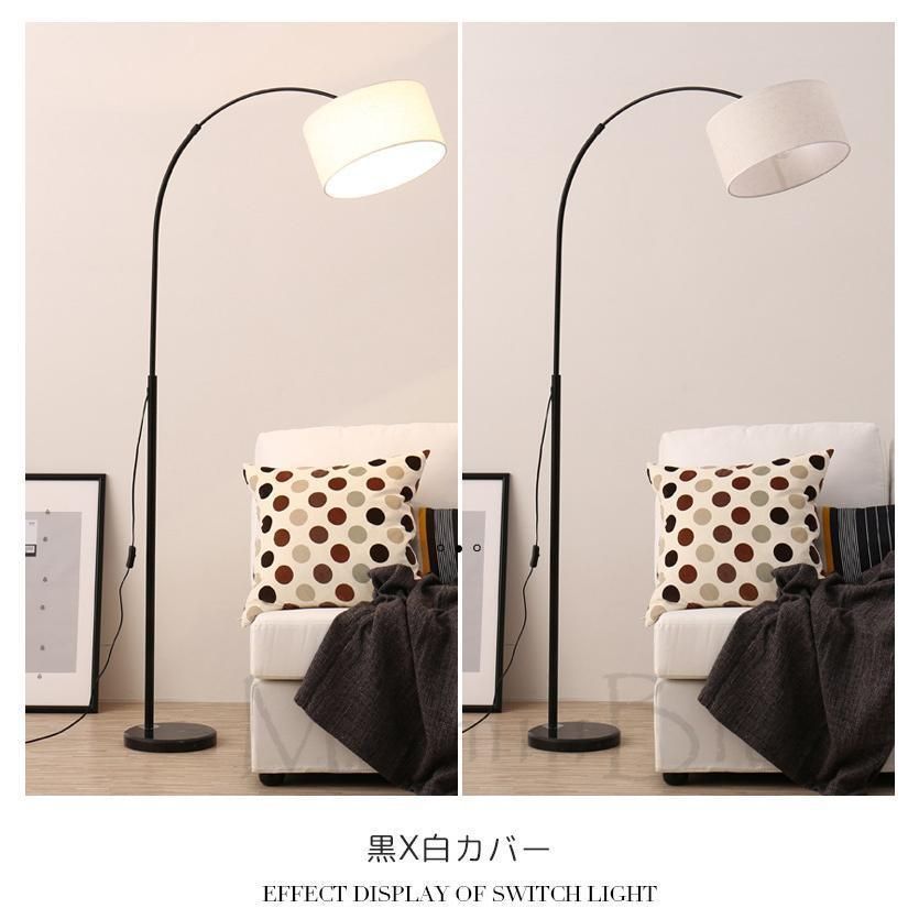 フロアースタンド フロアランプ