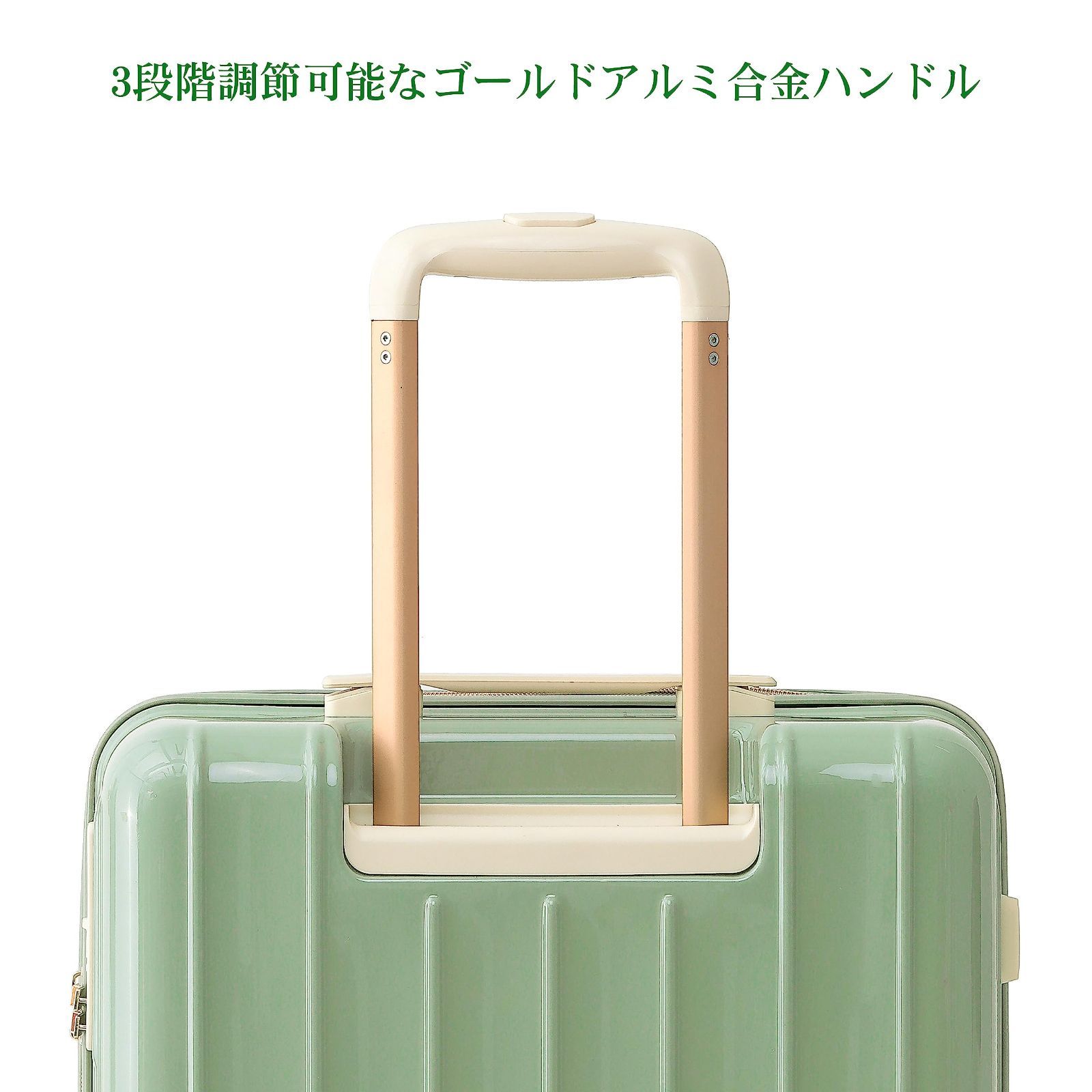 スーツケース mサイズ 3?5泊以上 軽量 かわいい おしゃれ 可愛い