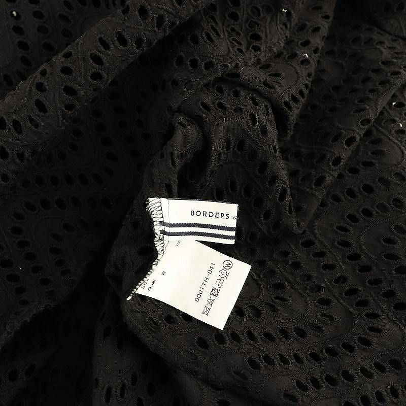 ボーダーズアットバルコニー BORDERS at BALCONY LACE SHIRT DRESS