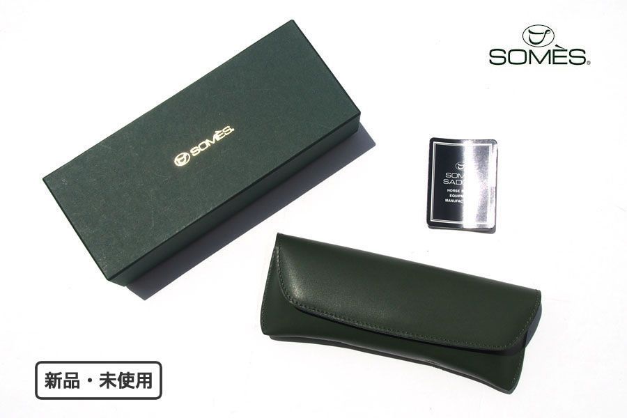 新品｜未使用｜ソメスサドル｜SOMES SADDLE｜レザーメガネケース｜グリーン