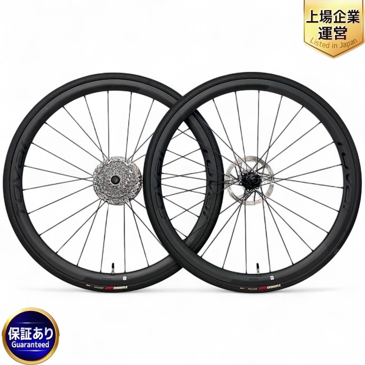 ROVAL ALPINIST CL ロードバイク カーボン ホイール ロヴァール 自転車 サイクリング Z10059625